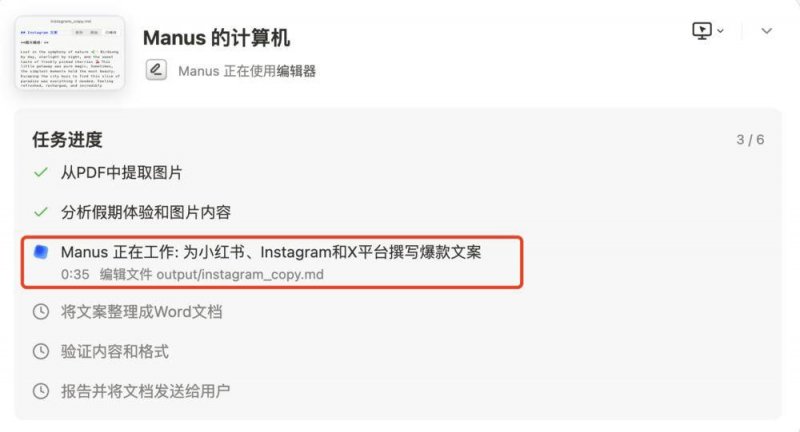 理财新手不要轻易尝试EA智慧交易平台的优缺点揭秘